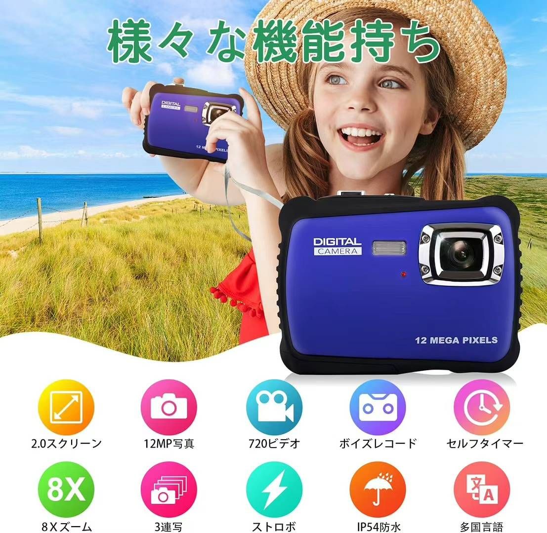 图片[6]-60个
便宜-日本亚马逊论坛-海外推广-同舟