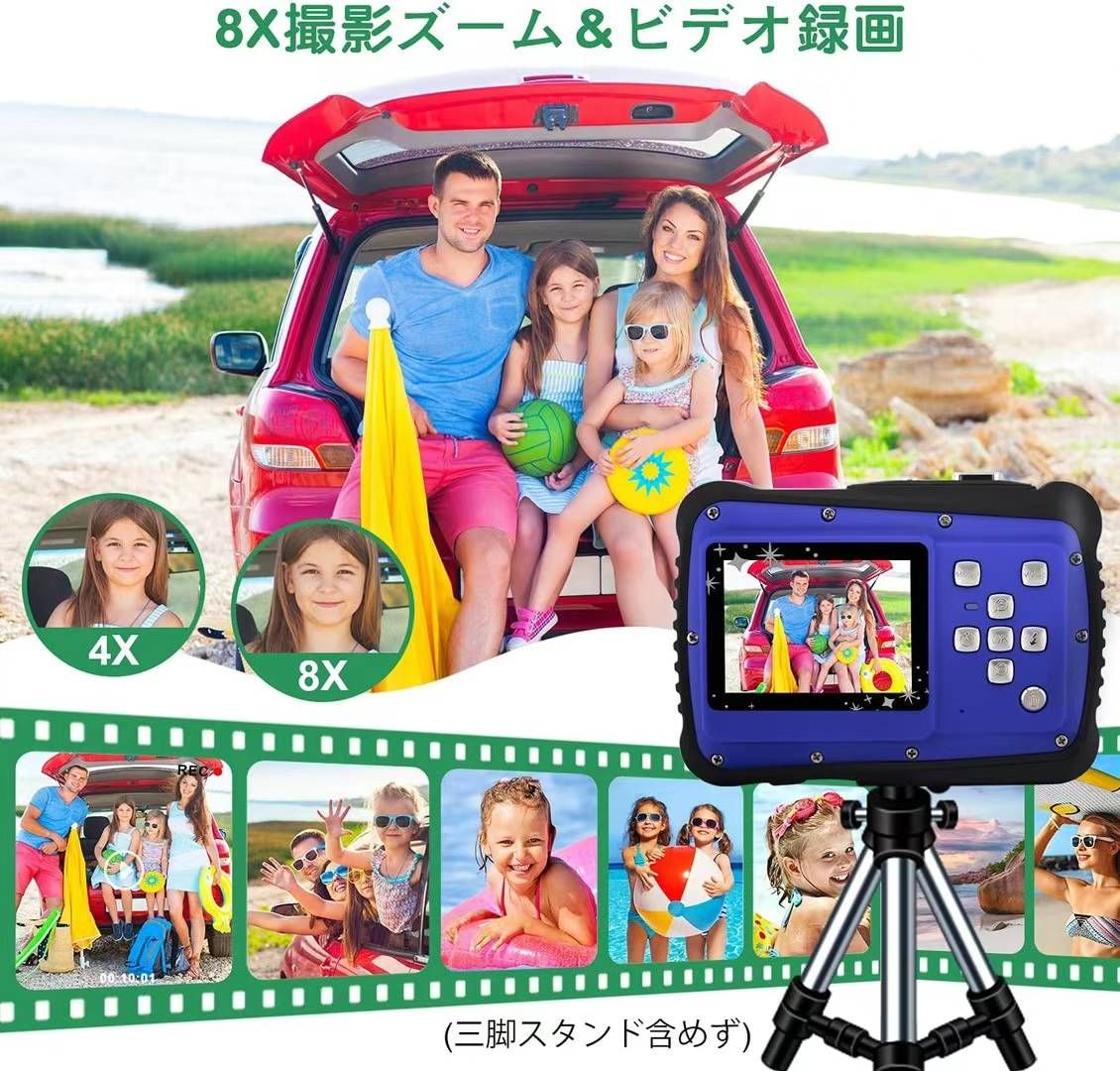 图片[7]-60个
便宜-日本亚马逊论坛-海外推广-同舟