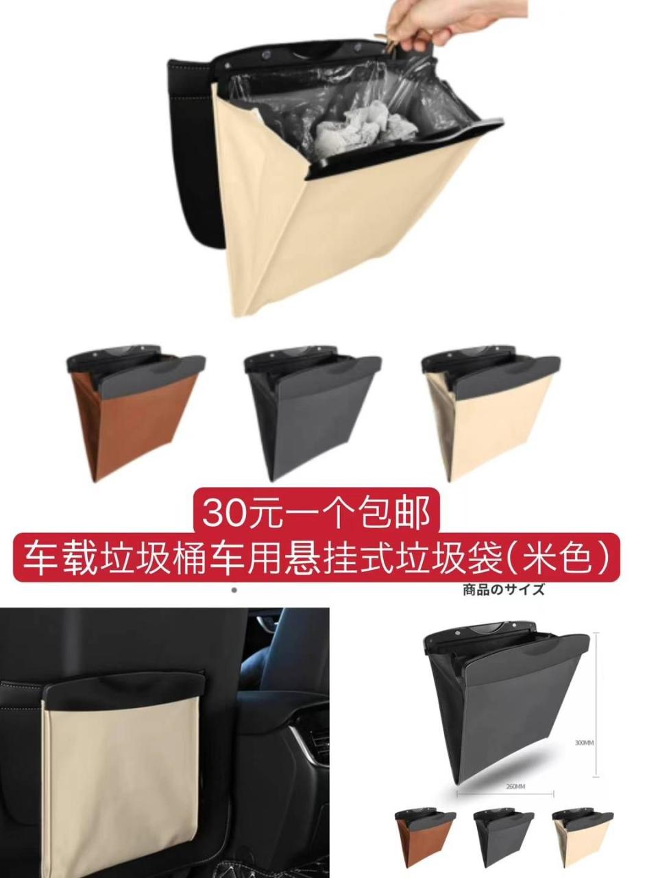 图片[5]-床垫不着急用的话可以选便宜点的配送方式，比图片价格便宜二十元，这种正常…-日本亚马逊论坛-海外推广-同舟