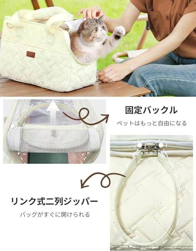 大容量透气宠物包 奶白色 大号
45元一个包邮数量少-日本亚马逊论坛-海外推广-同舟