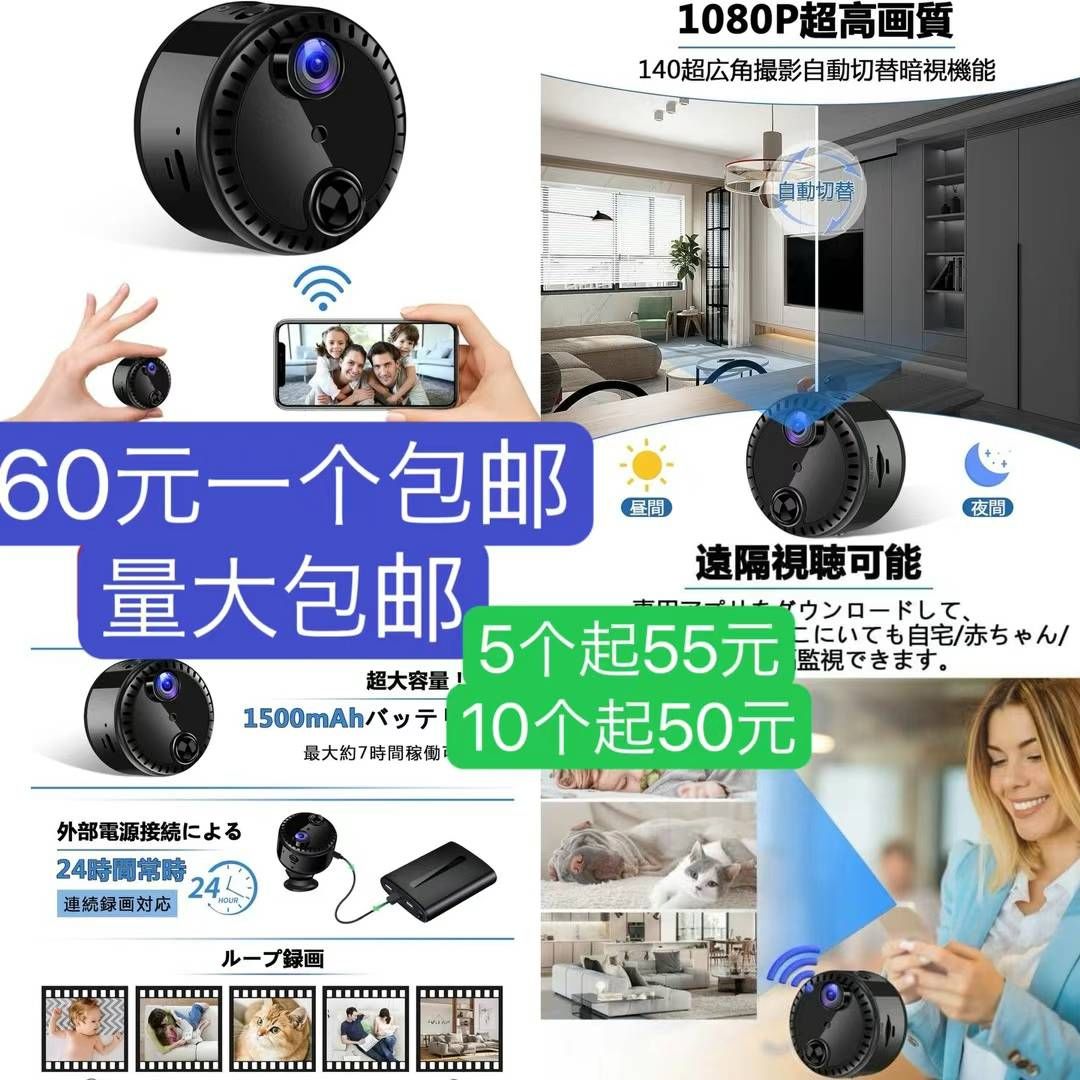 图片[6]-大衣架[爱心]-日本亚马逊论坛-海外推广-同舟