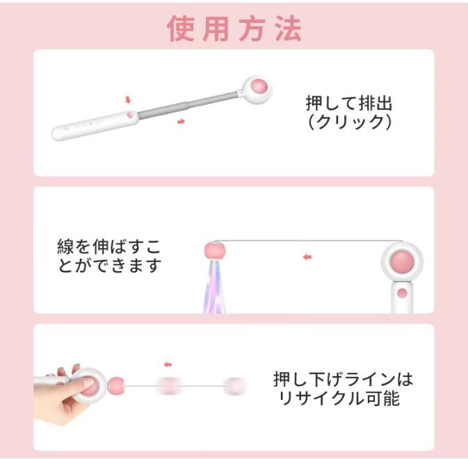 图片[4]-逗猫玩具22元包邮-日本亚马逊论坛-海外推广-同舟