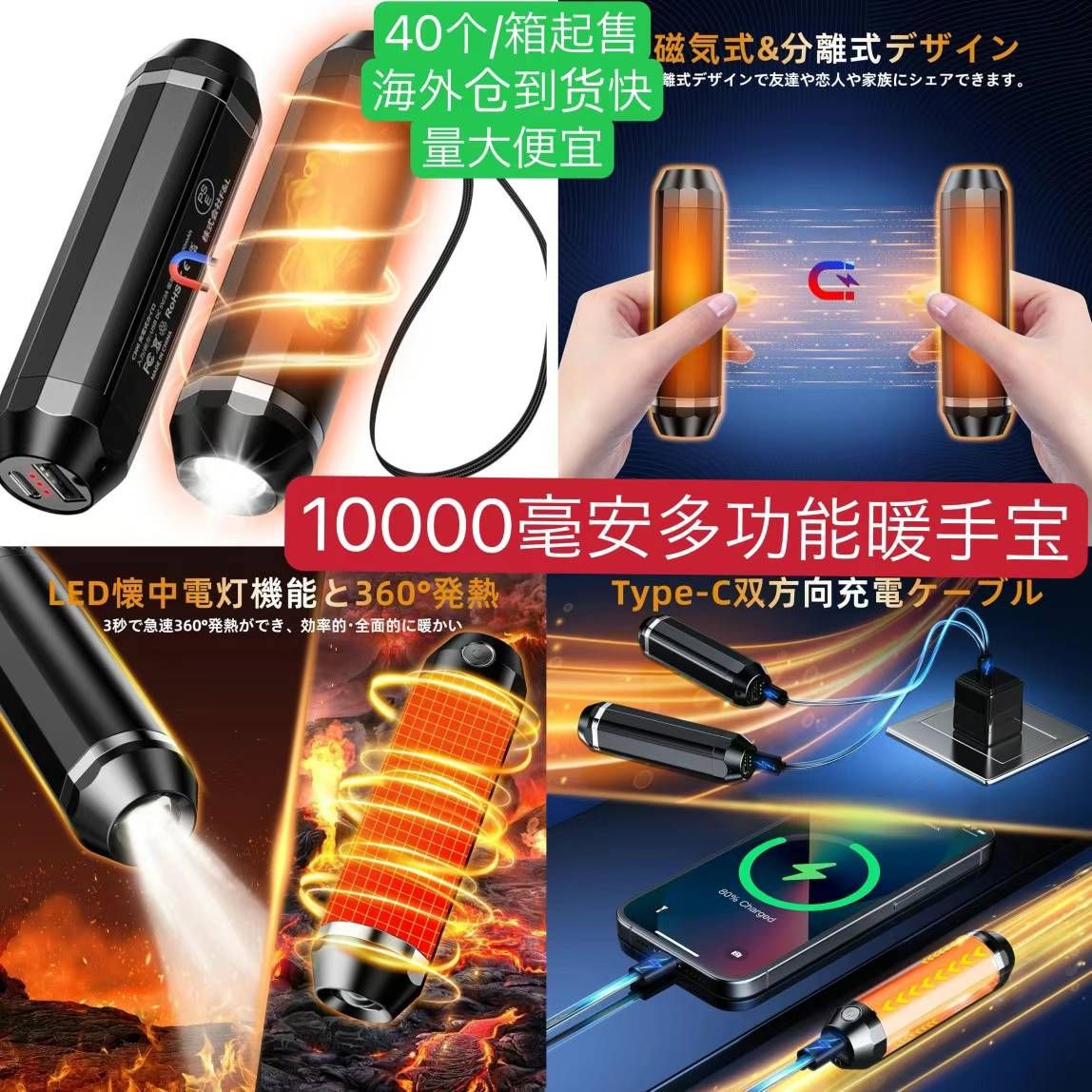 图片[1]-平台售价三千➕
一箱四十套起价格不贵
量大更便宜[爱心]
五天内到货-日本亚马逊论坛-海外推广-同舟