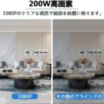 摄像头降价清
45元一个
五个起40元
数量不多了-同舟
