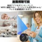 摄像头降价清
45元一个
五个起40元
数量不多了-同舟