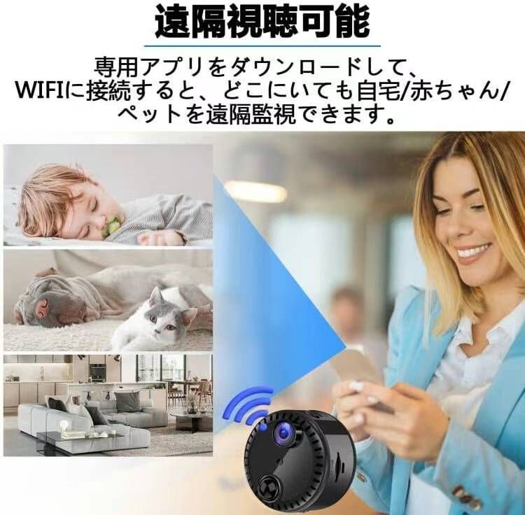 图片[4]-摄像头降价清
45元一个
五个起40元
数量不多了-日本亚马逊论坛-海外推广-同舟