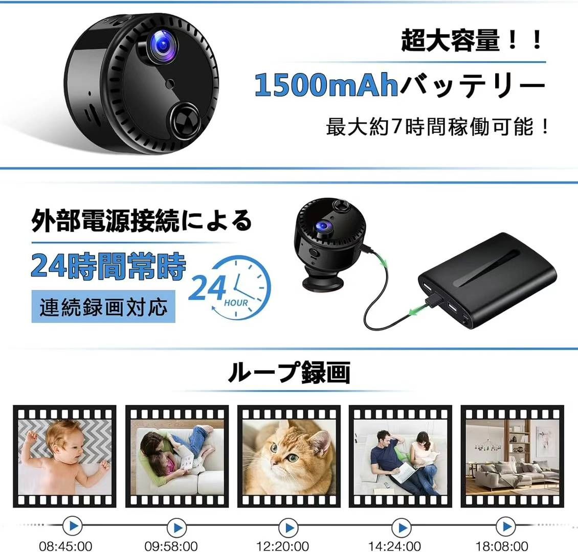 摄像头降价清
45元一个
五个起40元
数量不多了-日本亚马逊论坛-海外推广-同舟