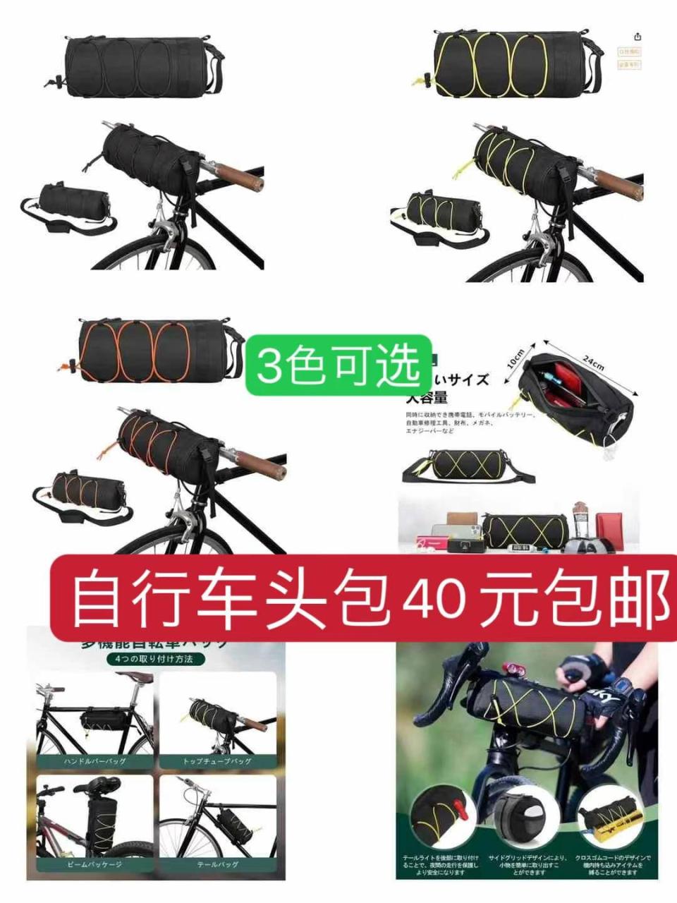 图片[1]-整理一波儿特价🉐-日本亚马逊论坛-海外推广-同舟