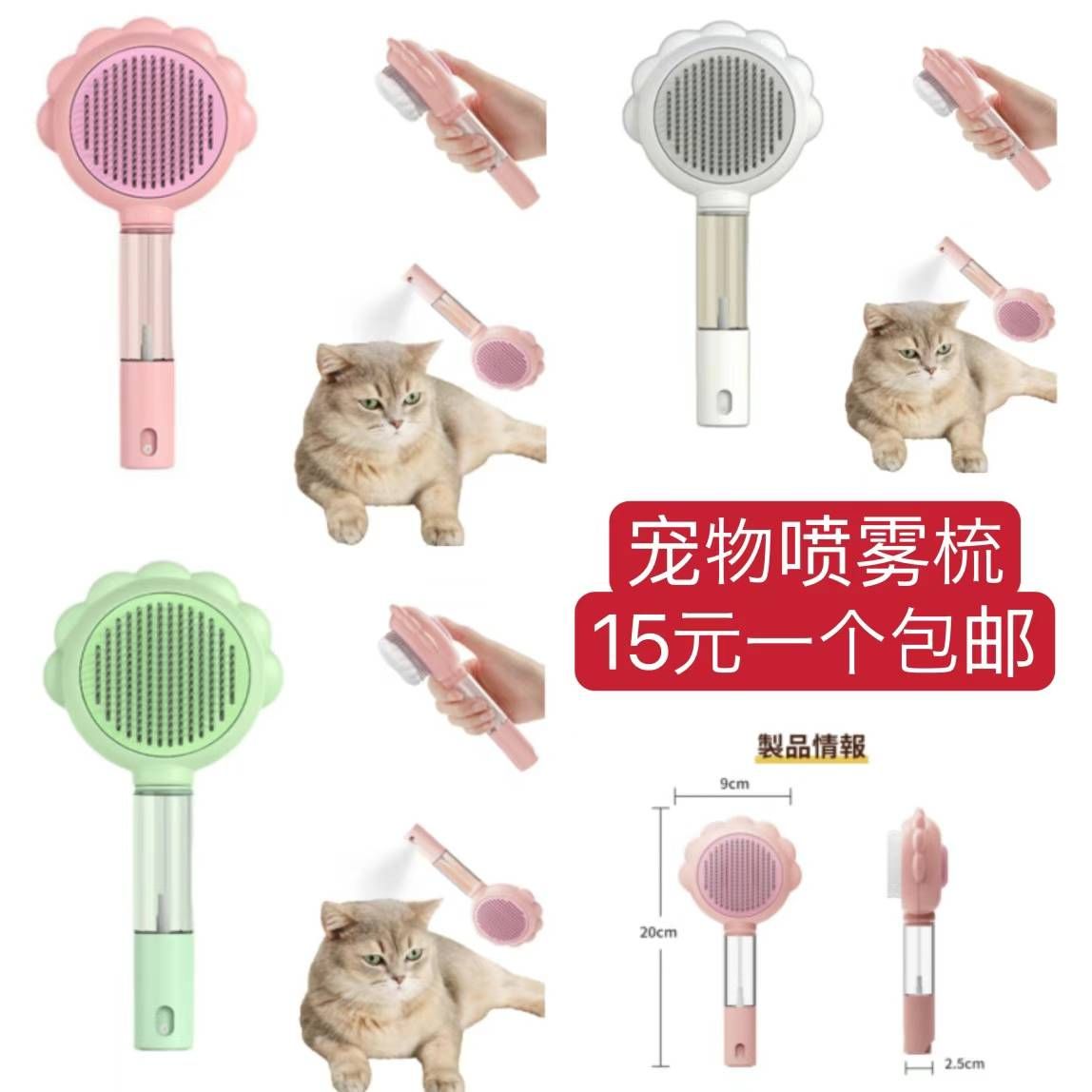 图片[3]-整理一波儿特价🉐-日本亚马逊论坛-海外推广-同舟