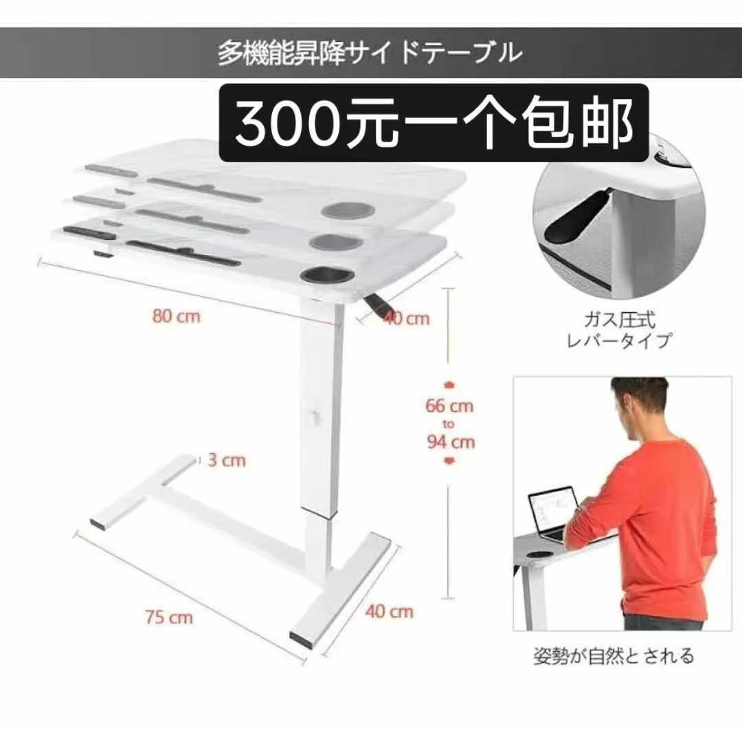 图片[2]-被子53元
三十个起-日本亚马逊论坛-海外推广-同舟