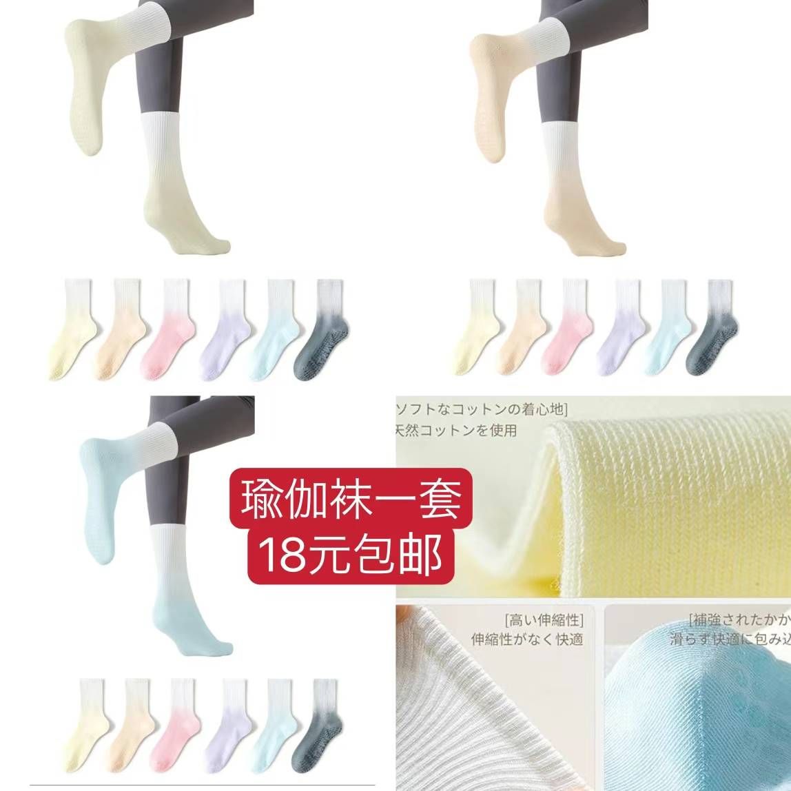 图片[5]-床垫趁有清仓下单价格特别合适
有批量要的老铁来谈价格[爱心]-日本亚马逊论坛-海外推广-同舟