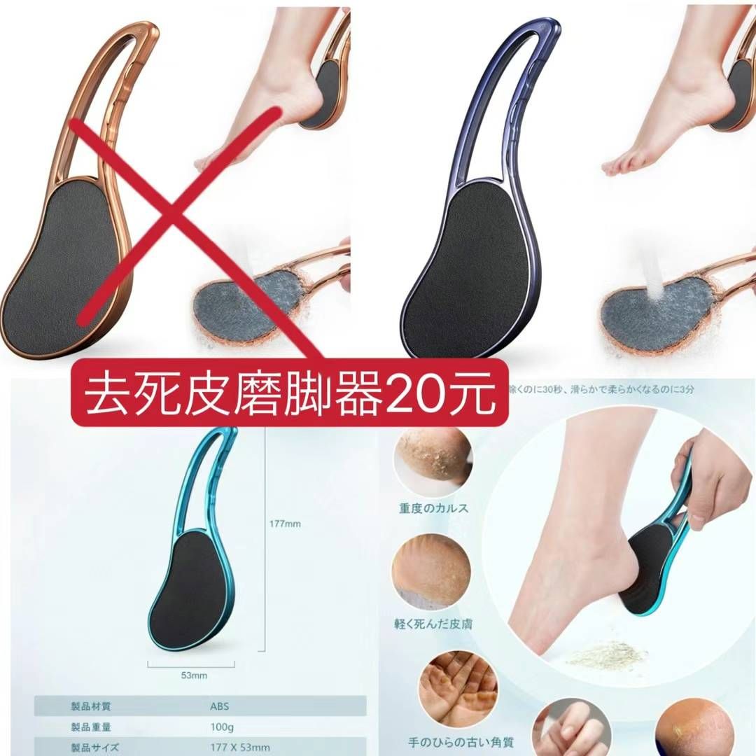 图片[8]-床垫趁有清仓下单价格特别合适
有批量要的老铁来谈价格[爱心]-日本亚马逊论坛-海外推广-同舟