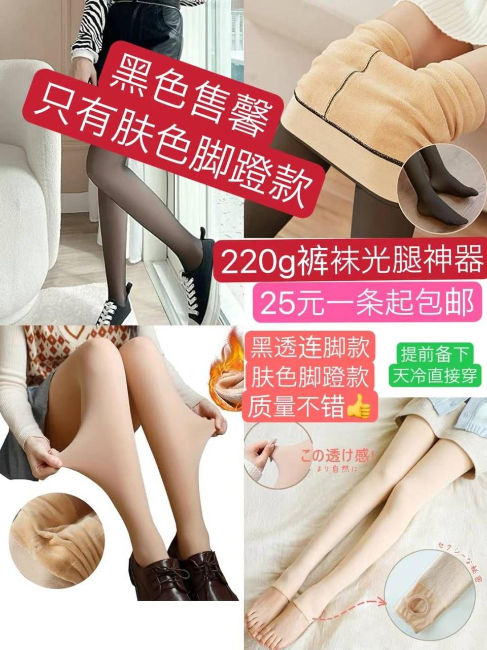 图片[4]-被子53元
三十个起-日本亚马逊论坛-海外推广-同舟