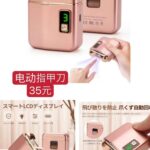 电热暖宝宝一个包邮-同舟