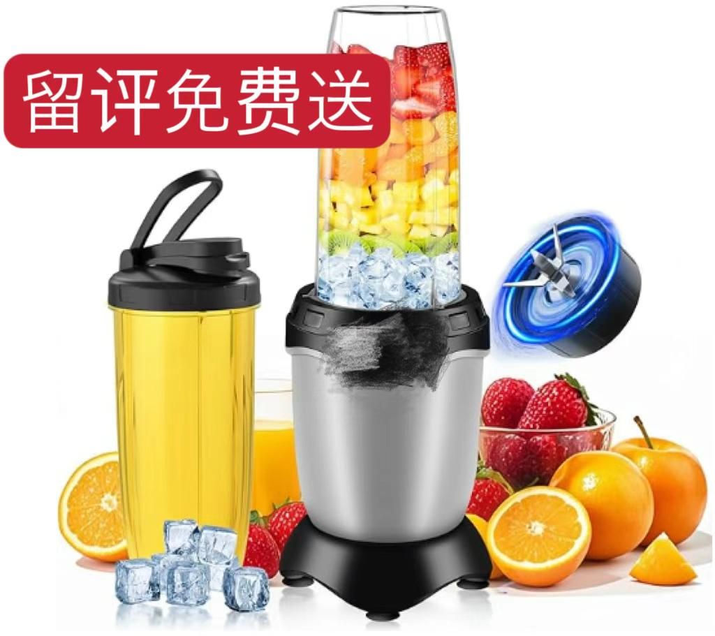 图片[4]-测评啦-日本亚马逊论坛-海外推广-同舟