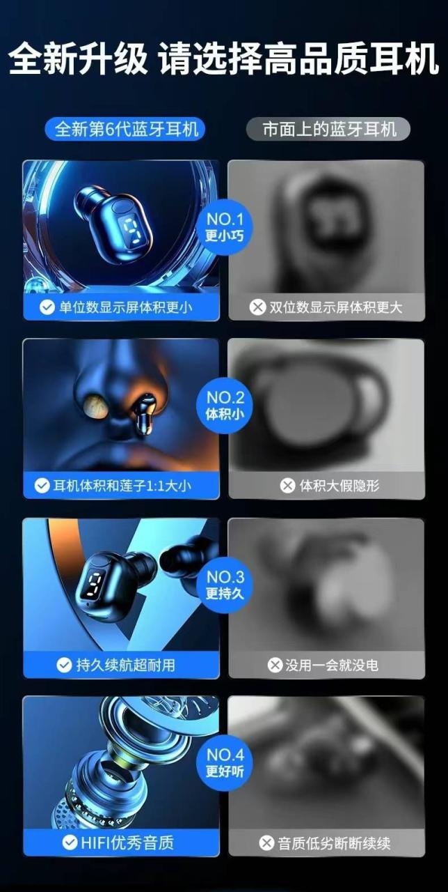 图片[3]-100个起批 个位数-日本亚马逊论坛-海外推广-同舟