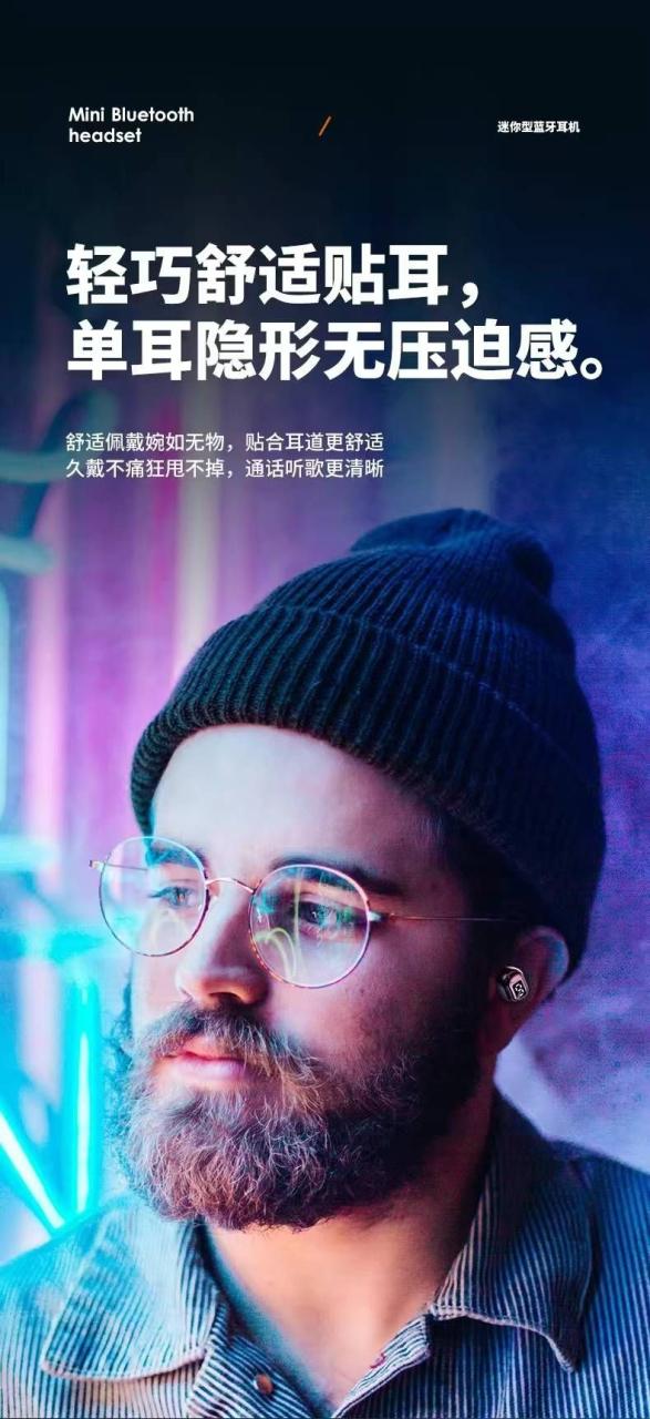 100个起批 个位数-日本亚马逊论坛-海外推广-同舟