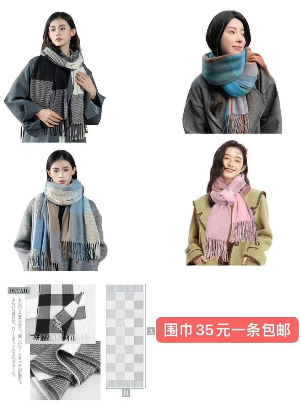 图片[4]-腰部按摩器一个包邮-日本亚马逊论坛-海外推广-同舟