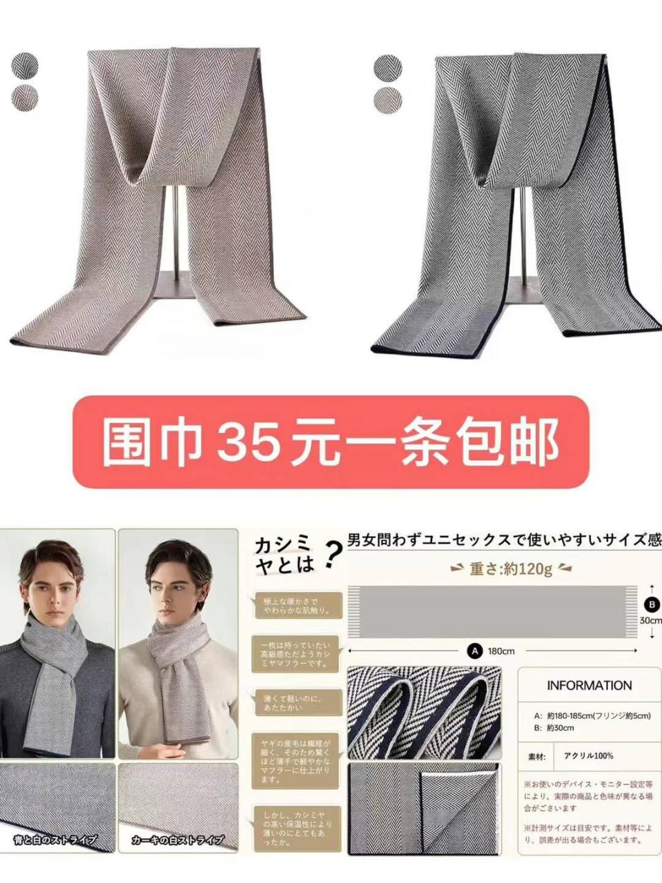 图片[5]-腰部按摩器一个包邮-日本亚马逊论坛-海外推广-同舟