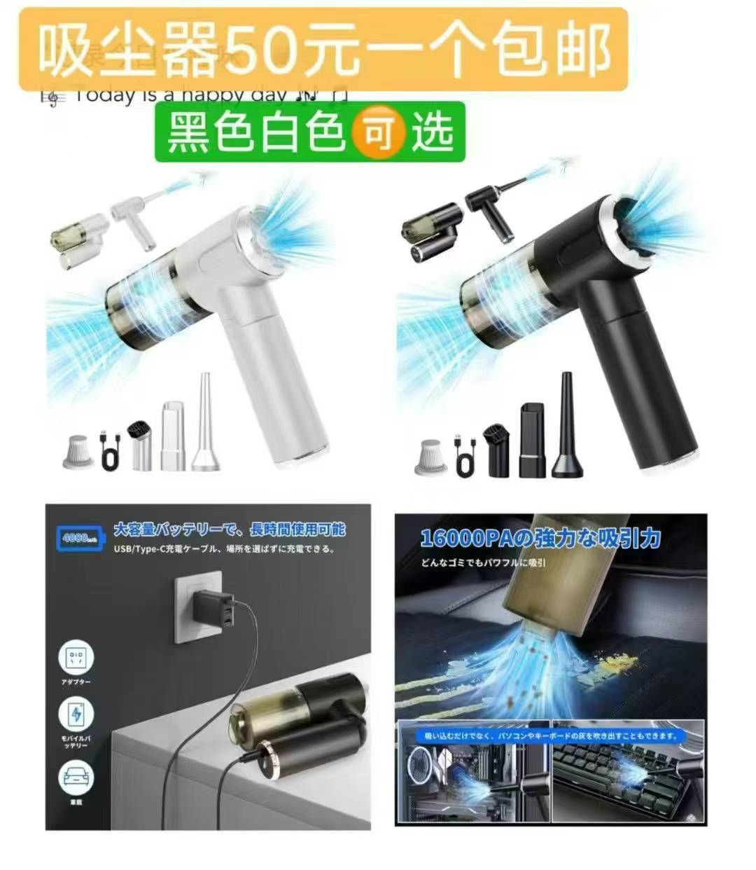 图片[6]-腰部按摩器一个包邮-日本亚马逊论坛-海外推广-同舟