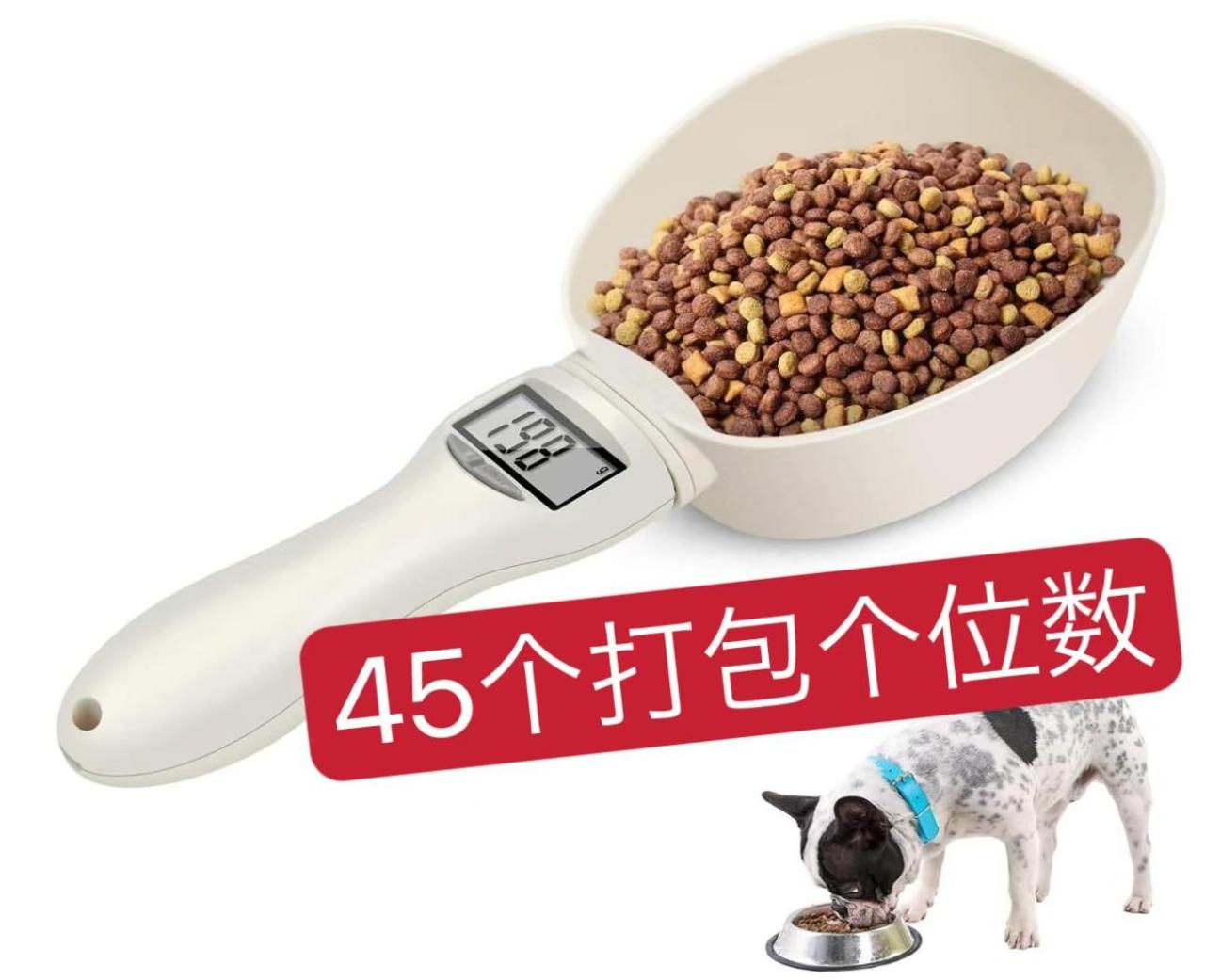 图片[2]-图二图三小批量个位数-日本亚马逊论坛-海外推广-同舟