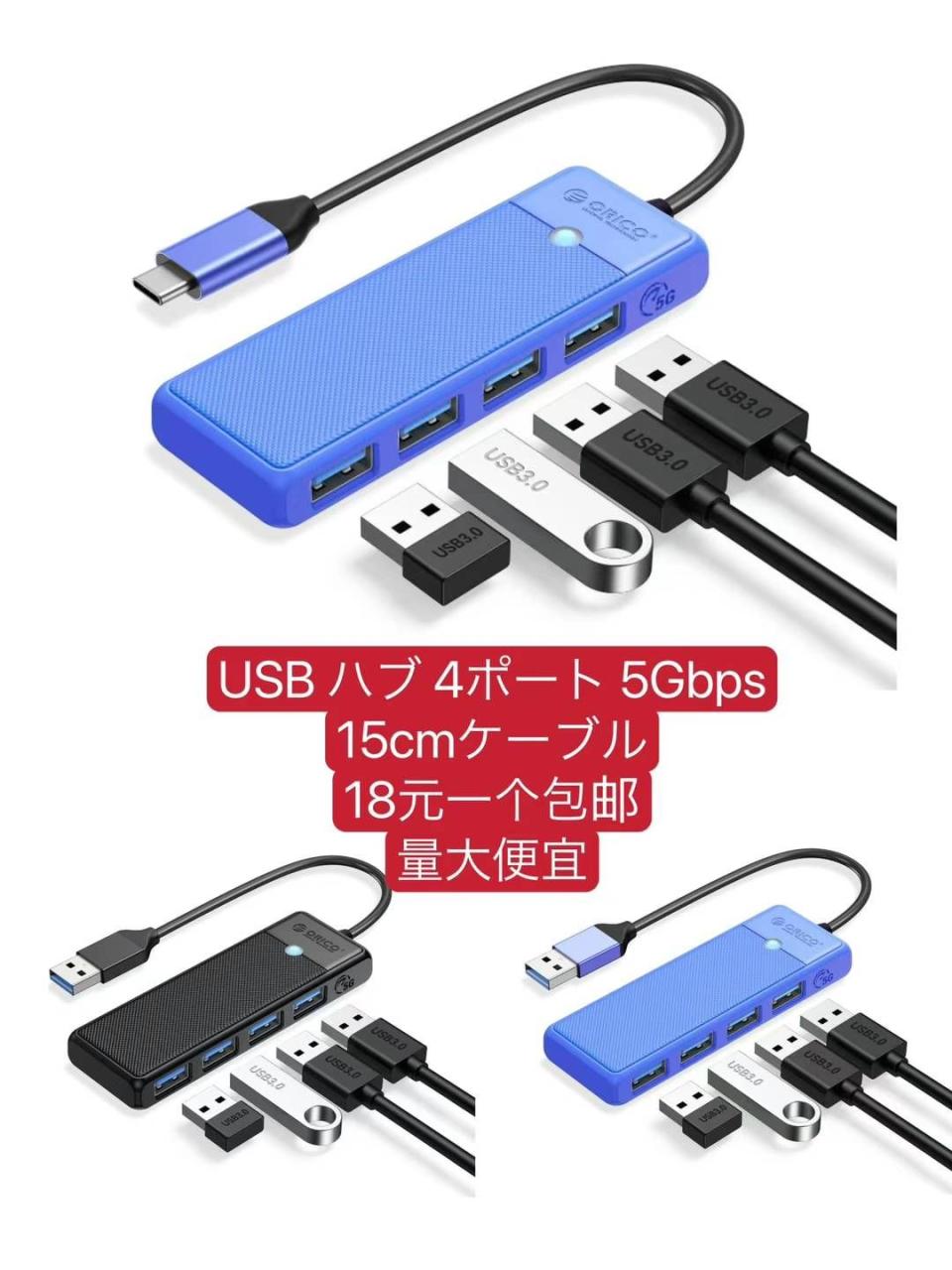 图片[5]-图二图三小批量个位数-日本亚马逊论坛-海外推广-同舟