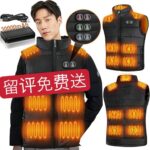 -同舟