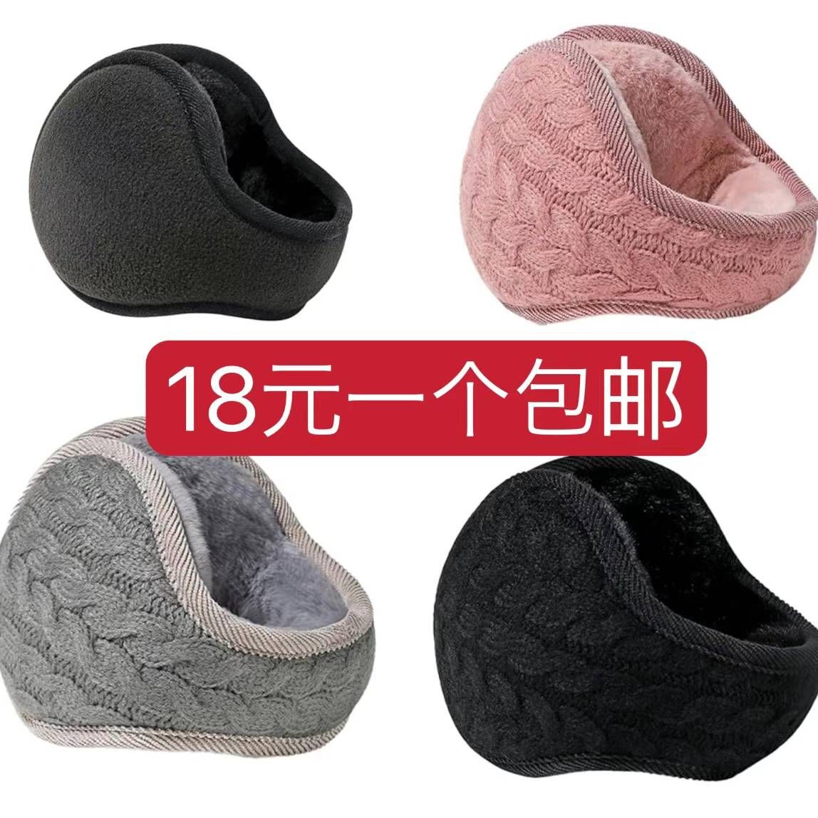 图片[5]-降温啦应季产品便宜清仓-日本亚马逊论坛-海外推广-同舟