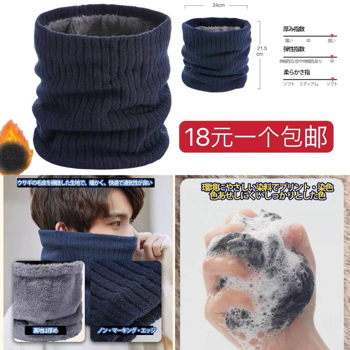 图片[6]-降温啦应季产品便宜清仓-日本亚马逊论坛-海外推广-同舟