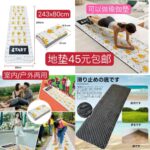 录音笔摄像头[爱心]-同舟