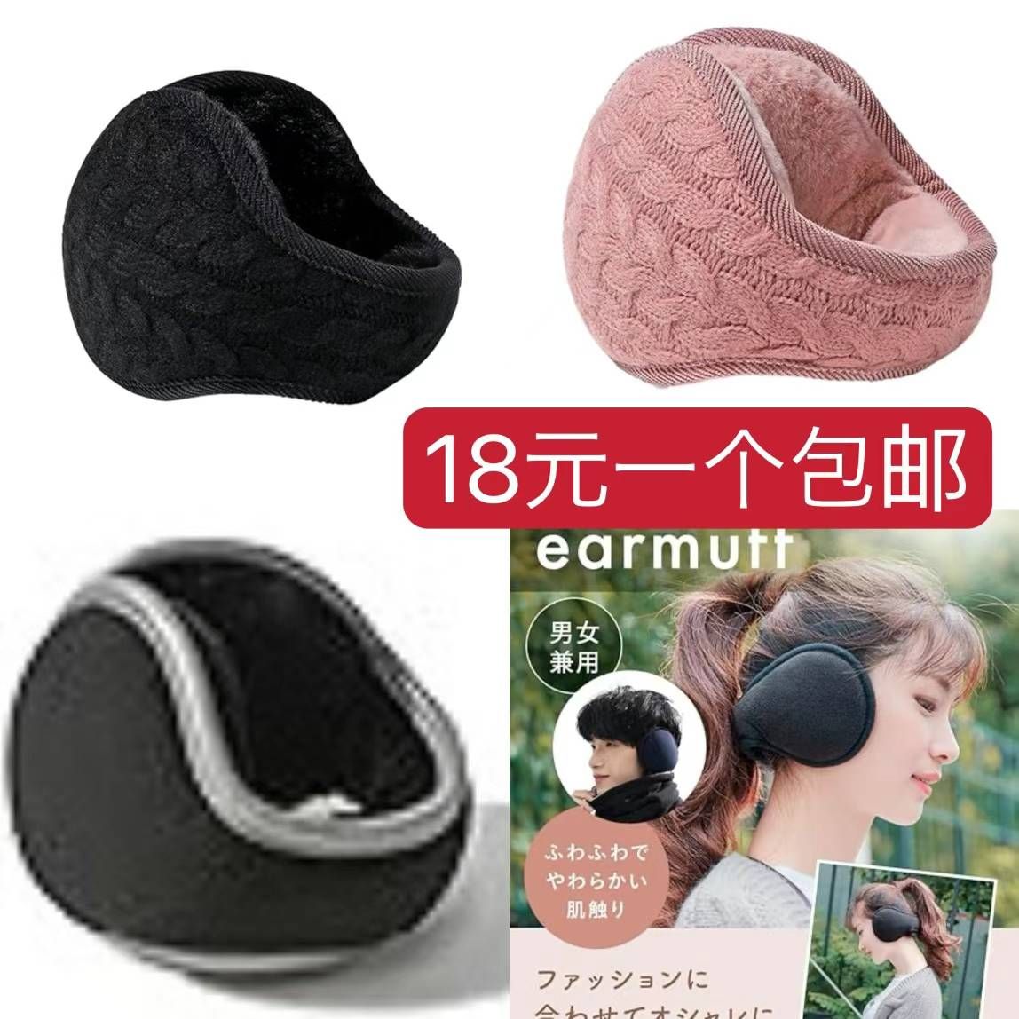 图片[2]-滑雪镜套装一套起-日本亚马逊论坛-海外推广-同舟