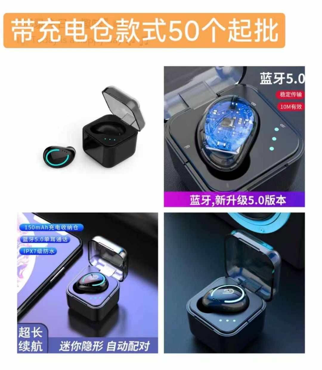 图片[7]-滑雪镜套装一套起-日本亚马逊论坛-海外推广-同舟