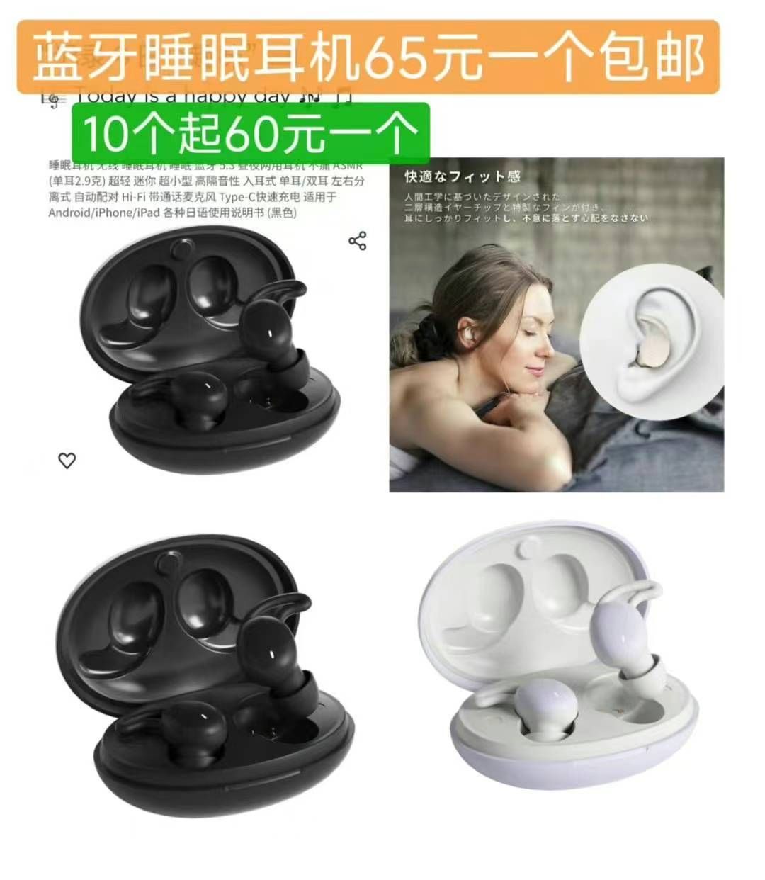 图片[8]-滑雪镜套装一套起-日本亚马逊论坛-海外推广-同舟