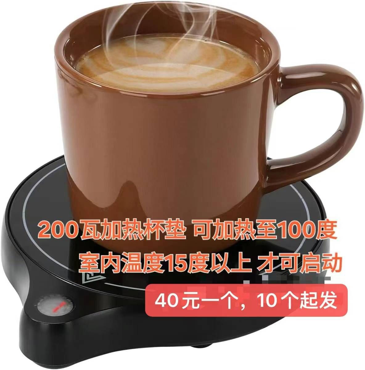 图片[5]-一波儿新品-日本亚马逊论坛-海外推广-同舟