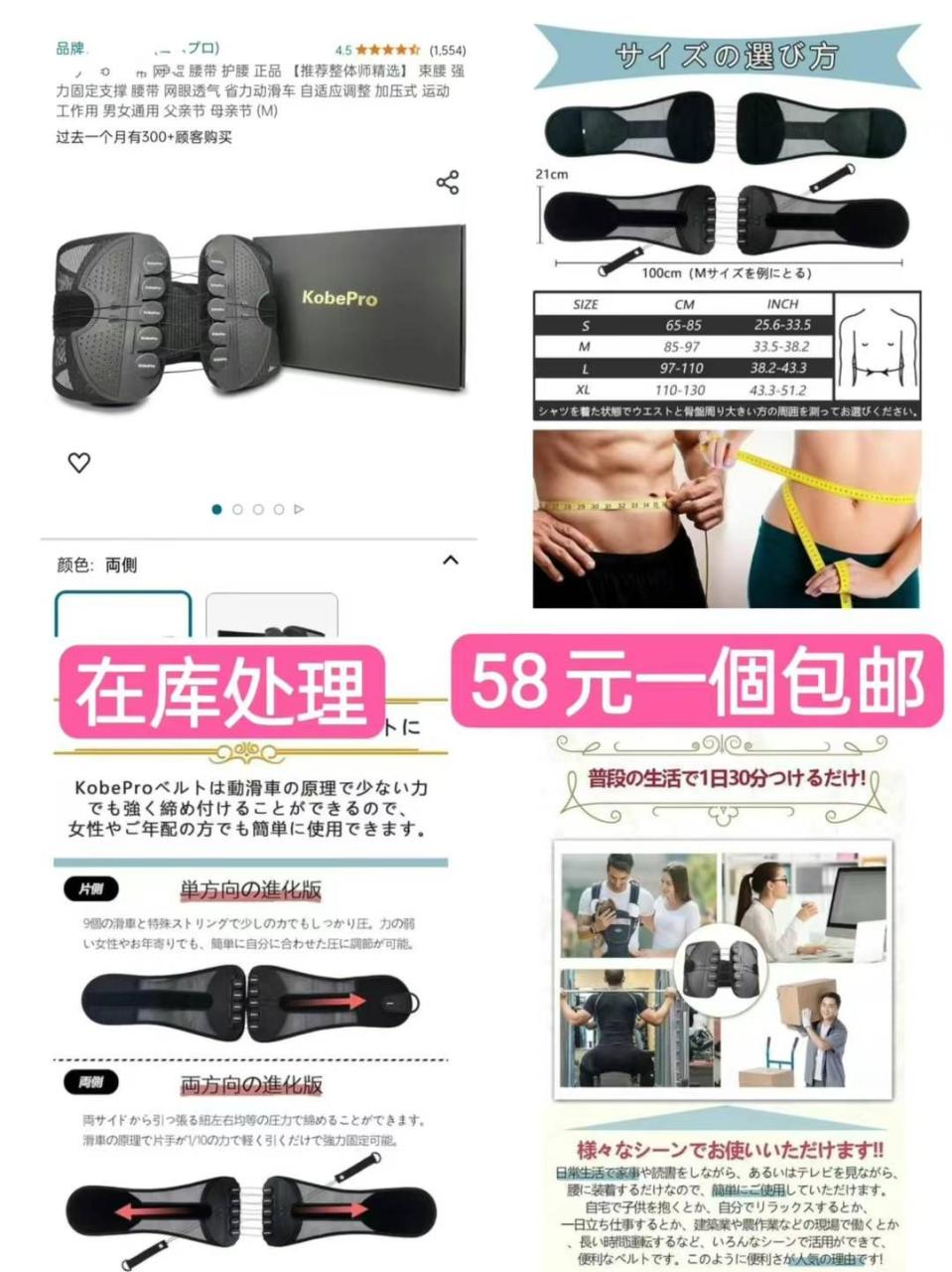 -日本亚马逊论坛-海外推广-同舟