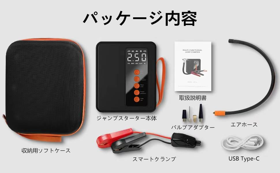 图片[5]-耳机一个包邮-日本亚马逊论坛-海外推广-同舟