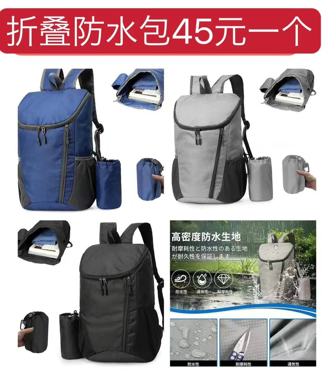 图片[8]-床垫 置物架等一个包邮[爱心]-日本亚马逊论坛-海外推广-同舟