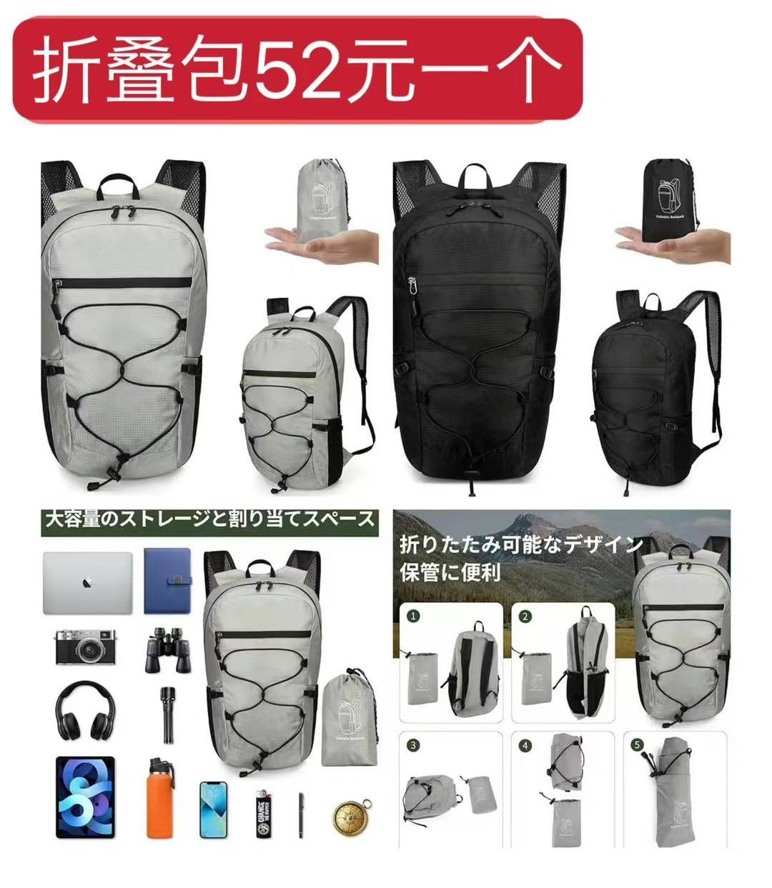 床垫 置物架等一个包邮[爱心]-日本亚马逊论坛-海外推广-同舟