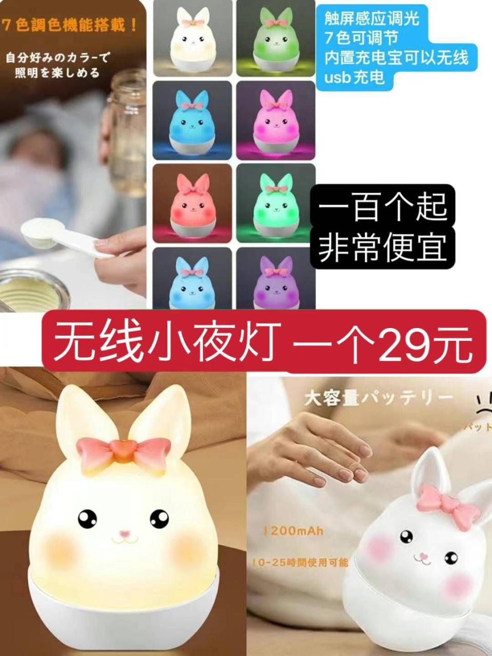 图片[4]-汽车启动电源室内外瑜伽垫一个包邮-日本亚马逊论坛-海外推广-同舟