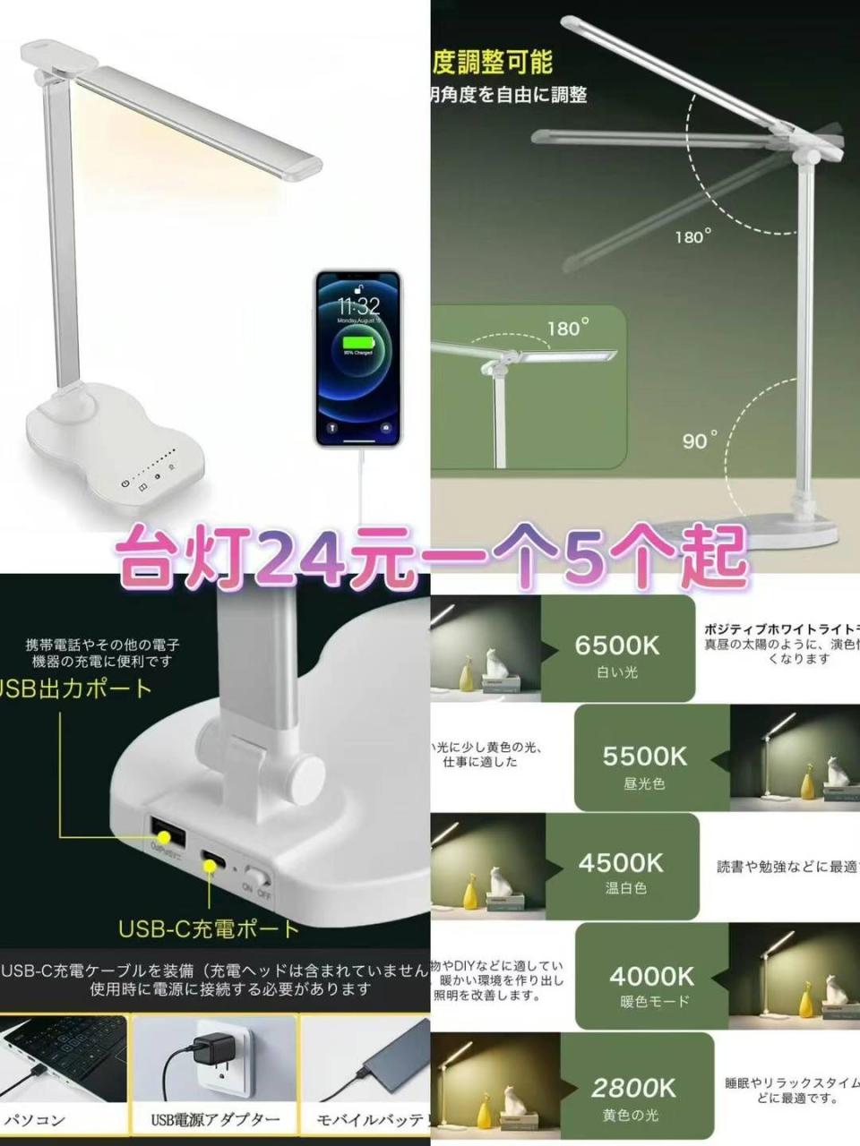 图片[6]-清仓[爱心]-日本亚马逊论坛-海外推广-同舟