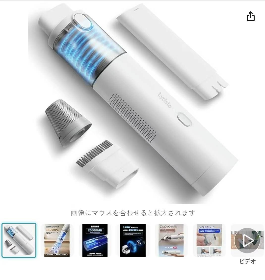 441个打包30元
不零售-日本亚马逊论坛-海外推广-同舟