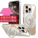 测评[爱心]-同舟