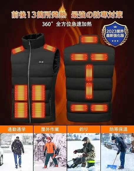 图片[2]-18个起不零售 只有ML码
一万毫安充电宝，到货快
70元一套捡漏价[…-日本亚马逊论坛-海外推广-同舟