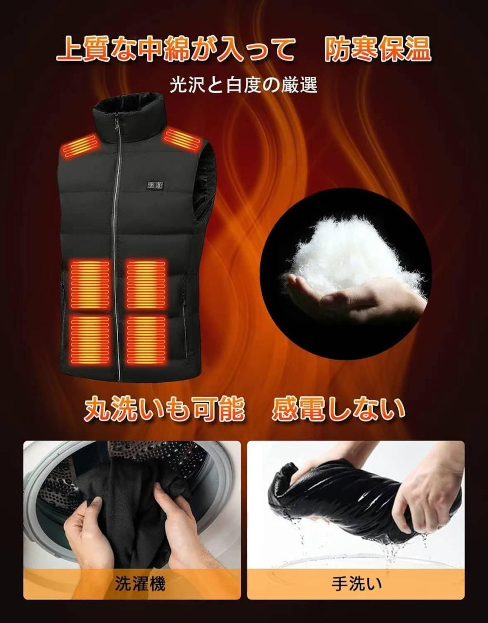 图片[7]-18个起不零售 只有ML码
一万毫安充电宝，到货快
70元一套捡漏价[…-日本亚马逊论坛-海外推广-同舟