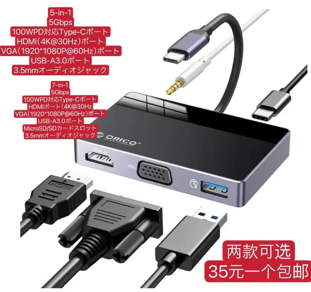 图片[6]-滑雪手套便宜哦-日本亚马逊论坛-海外推广-同舟