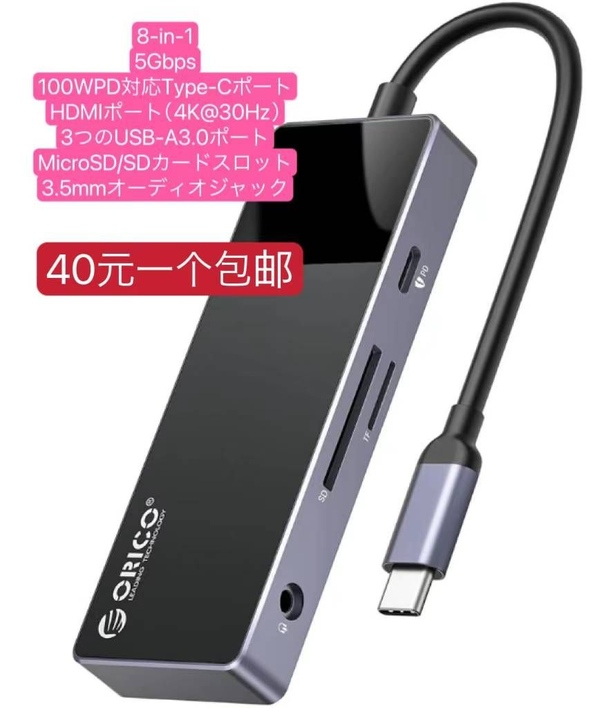 图片[7]-滑雪手套便宜哦-日本亚马逊论坛-海外推广-同舟