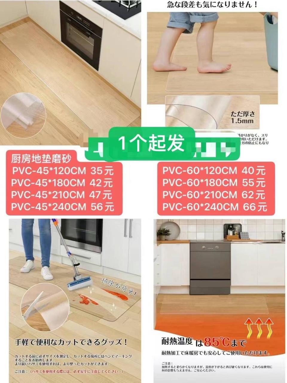 图片[8]-滑雪手套便宜哦-日本亚马逊论坛-海外推广-同舟