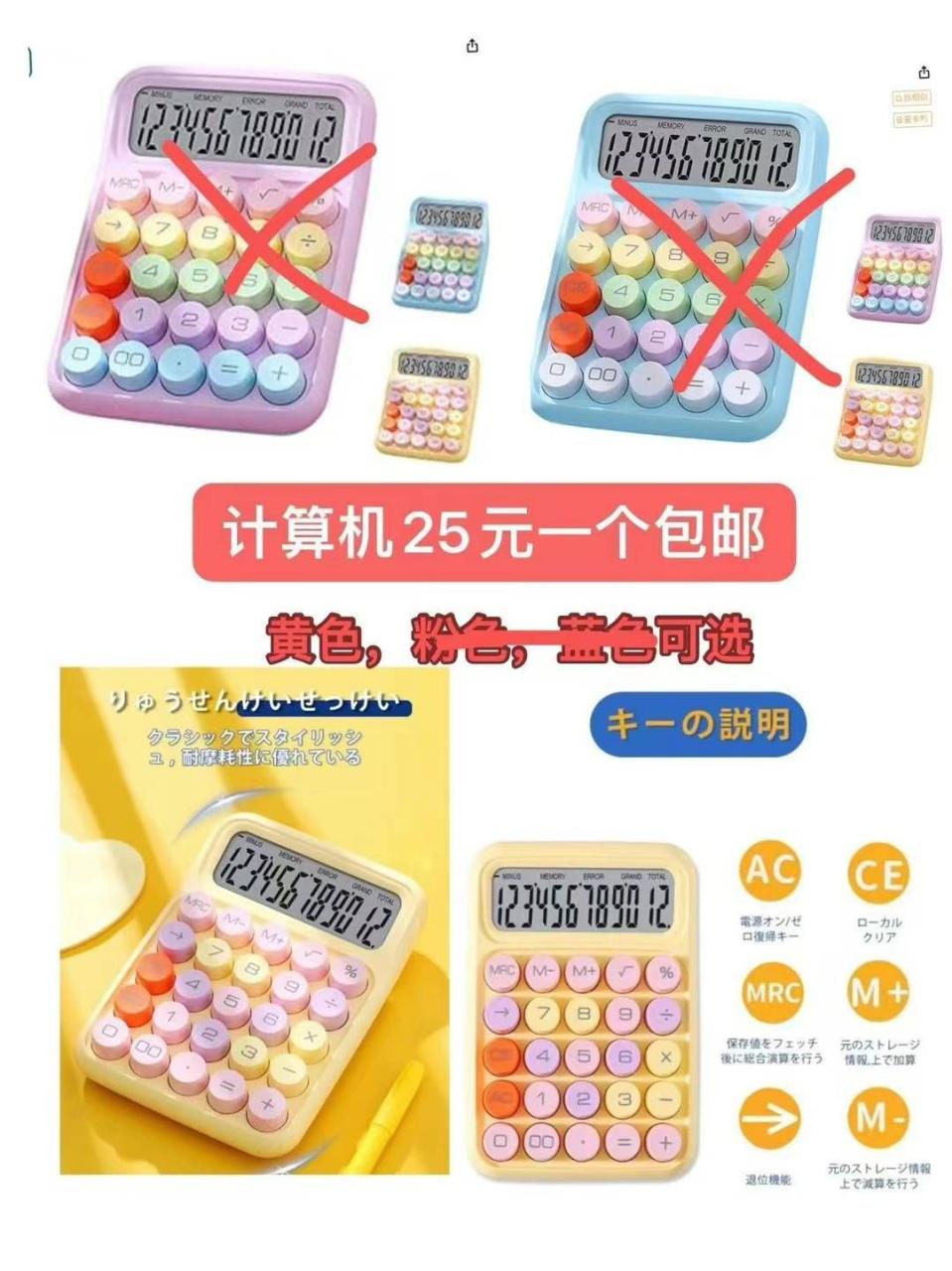 图片[5]-花洒[爱心]-日本亚马逊论坛-海外推广-同舟