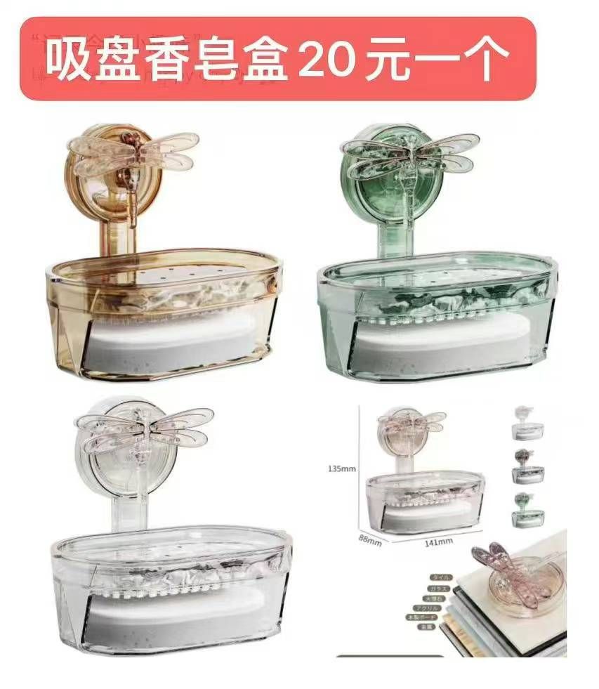 图片[7]-花洒[爱心]-日本亚马逊论坛-海外推广-同舟