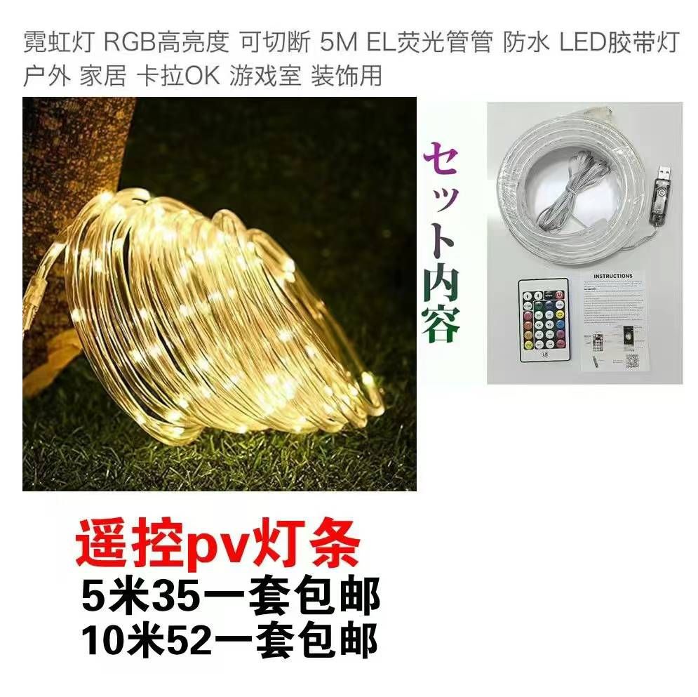 图片[1]-整理一波儿新品-日本亚马逊论坛-海外推广-同舟